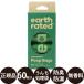  earth Ray tedo стандартный roll без ароматизации 60 листов 