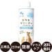 KPS - no уход мышь очиститель vanilla мята 237ml срок годности :2027/3/23