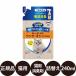  Esthe -nyan.. чистый туалет дезодорация Professional спрей .... свежий зеленый. аромат 240ml