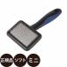 SHOW TECH шоу Tec Universal soft потертость  машина Mini #46