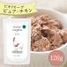 ӥꥪ ԥ奢  (120g) åȥա ǭ إޥ åȥա ǭ ȥåԥ ǭ Ϥ ȥåԥ ǭ åȥա 