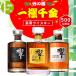 �ꝺ��� �y��30�N��������z�y500������z�E�C�X�L�[���� ��30�N ��21�N ���W���p�j�[�Y�n�[���j�[�Ȃ� JAPANESE ���� ������