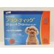  pra k*tik2kg и больше 4.5kg не достиг ( супер для маленьких собак )6 пипетка блохи клещи . насекомое лекарство 