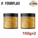 [2 пакет ]FOURFLAX four паяльный флюс Новая Зеландия зеленый мускл пудра 150g×2 пакет (300g) собака кошка двоякое применение дополнение ( старый Pro bida)