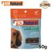 [K9Natural(ke-na in натуральный )] воздушный dry Ram Lange 50g[ собака для ](100% натуральный закуска )