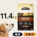 �A�J�i �A�_���g���[�W�u���[�h���V�s 11.4kg  �h�b�O�t�[�h ��^�� �����p