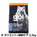 GO!  塼 å+ᥱ  2.3kg  ɥå ա ɥå 쥤ե꡼ νŴ 