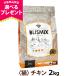 ( Новый год до подарок вид больше количество средний ) Bliss Mix кошка для chi gold 2kg корм для кошек аллергия соответствует полость рта внутри . шар .K12 сочетание 