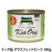  Kia Ora собака жестяная банка стакан fedo говядина 180g корм для собак собака мокрый консервы KiaOra серый n свободный . предмет не использование корова . покупка 