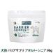  шероховатость a supplement собака взрослый *sinia90g возможность слежения талант почтовая доставка только бесплатная доставка ( включение в покупку не возможно ) собака дополнение освобождение . сила . кислота .. внутри ... собака высота . собака 