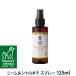 [2026�N9��1�����i����]A.P.D.C. �j�[�����V�g���l���X�v���[125ml �� ���悯 ���U�� �y�b�g ������ꌢ APDC