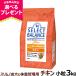 ( можно выбрать с подарком .) select баланс тонкий chi gold маленький шарик 3kg. собака 1 лет и больше . собака курица . количество диета .... собака . покупка 