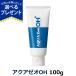 ( is possible to choose present attaching .) aqua zeoOH.... dental care oral care tooth paste oral cavity care dog brush teeth pet dog love dog zeo light bad breath prevention is migaki flour 