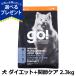 (٤ץ쥼դ)GO!  å+ᥱ  2.3kg  ɥå ա ɥå