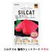 �V���L���b�g SILCAT �L�p�v���~�A���E�F�b�g�t�[�h �}�O���� 35g �V���N�^���p�N�� �t�T�|�[�g �� ��ʐH
