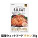 �V���L���b�g SILCAT �L�p�v���~�A���E�F�b�g�t�[�h �`�L����  35g �V���N�^���p�N�� �t�T�|�[�g �� ��ʐH