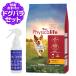 �m�p�b�P�[�W�ύX�ρn�t�B�W�J���C�t (Physicalife) �����p �`�L�����哤���� 2kg�{ph13.2���A���J���d��100ml ���j�`���[�� ���j�E�`���[�� �����h�{�H