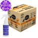 �v���t�F�b�V���i���o�����X 1�΂���̏d�Ǘ��p 6kg+ph13.2���A���J���d��100ml  �� �h�b�O ���� ���C�g ���� ������