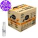 �v���t�F�b�V���i���o�����X 1�΂���̏d�Ǘ��p 6kg+�V�R�n�[�u�S�g�K�[�h�X�v���[15ml���p  �� �h�b�O ���� ���C�g ���� ������