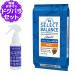 �Z���N�g�o�����X �A�_���g �`�L�� ���� 7kg+ph13.2���A���J���d��100ml