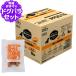�v���t�F�b�V���i���o�����X 1�΂���̏d�Ǘ��p 6kg+���Y�����܌{�W���[�L�[20g  �� �h�b�O ���� ���C�g ��J�����[ �t�[�h ���� ������