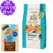 �Z���N�g�o�����X �O���C���t���[ �L���b�g �A�_���g �ґ�T�[���� 1.4kg+SB�p�E�` �{�҂��� ���L40g
