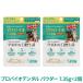 �v���o�C�I�f���^��(���E�L�E�������p) �p�E�_�[ 7.35g�~2�i�t���X�v�[���t�j �ǐՉ\���[���ւ̂ݑ��������i�����s�j