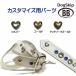 [ номер детали 0003 металлизированный Heart 7mm] buddybelt customize buddybelts customsbati- ремень стандартный импорт 