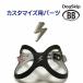 [ номер детали 0015 молния ] Inazuma buddybelt customize buddybelts customsbati- ремень стандартный импорт представительство 