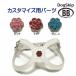 [ номер детали 0030 цветок ( роза )] buddybelt customize buddybelts customsbati- ремень стандартный импорт представительство магазин 