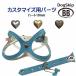 [ номер детали 0042 металлизированный Heart 10mm] buddybelt customize buddybelts customsbati- ремень стандартный 