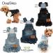  собака для PAokio Denim подтяжки can can юбка Puppy Angel(R) OHKIO(TM) Denim Suspenders cancan