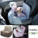  собака для PA Anne Joe ne driving комплект M размер автомобильный bed автомобильный papi- Angel PUPPYANGEL для домашних животных собака 