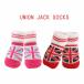 ��˥��󥸥�å����å��� ���ѷ��� ��S,M,L������ UNION JACK SOCKS PUPPIA �ѥԥ� pamd-so070 �� ���� �ڥ�