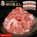 �u�����h�؁u�΂�Ԃ��v���ܐ؂�4.0kg(500g x 8�p�b�N) ������ ��錧�Y �Ⓚ