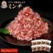 �u�����h�؁u�΂�Ԃ��v�~���`4.0kg(500g x 8�p�b�N) ������ ��錧�Y �Ⓚ