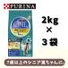  домашнее животное кошка капот Nestle pyulina one (CAT) здоровье мульти- уход 7 лет и больше для chi gold 2.0kg (500g×4) ×3 шт кошка premium . еда здоровье 