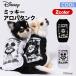  outlet домашнее животное собака одежда Disney Disney Mickey aro - бак собака домашнее животное aro - белый черный весна лето домашнее животное одежда миниатюра Dux 