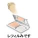 クリニーク ビヨンド パーフェクティング パウダー ファンデーション 30 SPF30/PA+++ #63 レフィル 【メール便350円対象商品】