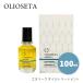 �I���I�Z�^ �G�k���[�N �I�C���g���[�g�����g 100ml ����z�֔���