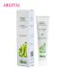 送料無料【Y】 アルジタル ARGITAL デリケート H.G. ニアウリクリーム 75ml