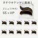 tachiuo рыбалка рефрижератор вьюн ( Kansai регион специальный specification ) 5 шт ×10 упаковка средний большой размер dojou корм рефрижератор длинный меч рыба tenya приманка 