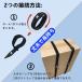 DOKEEP �L�k�x���g �S���o���h �}�W�b�N�e�[�v �����o���h �Œ� �ג��߃x���g �����^�b�`�x���g ���� �ו���h�~ ���p�r�H�� �����𒲐� �֘A�摜4