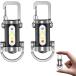 DOKEEP LED цепочка для ключей свет маленький размер мигающий свет портативный брелок для ключа яркий супер высокая яркость многофункциональный USB заряжающийся водонепроницаемый 1200 люмен 28g супер-легкий 
