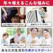 �v���e�I�O���J�� �^�u���b�g 60�� 1���Ƀv���e�I�O���J��80mg�z�� �֘A�摜2