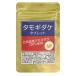 ta... tablet 180 bead ×250mg Hokkaido production vitamin B2 niacin copper L gochione wing lisinβg LUKA n