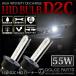 D2C/D2R/D2S 55W TC Philips TC Philips XENON ксенон HID клапан(лампа) ( горелка ) 15000K замена запасной горелка кельвин число. выбор возможно бесплатная доставка 