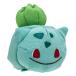 ポケモンセンターオリジナル お手玉ぬいぐるみ (フシギダネ)の商品画像