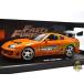 JADATOYS 1:18SCALE 