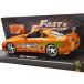JADATOYS 1:18SCALE 